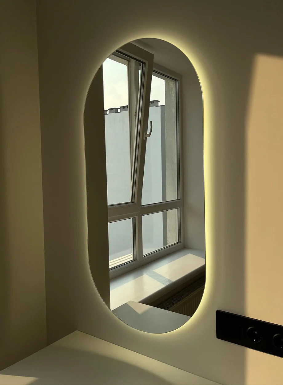 Oval Mirror Mironiks