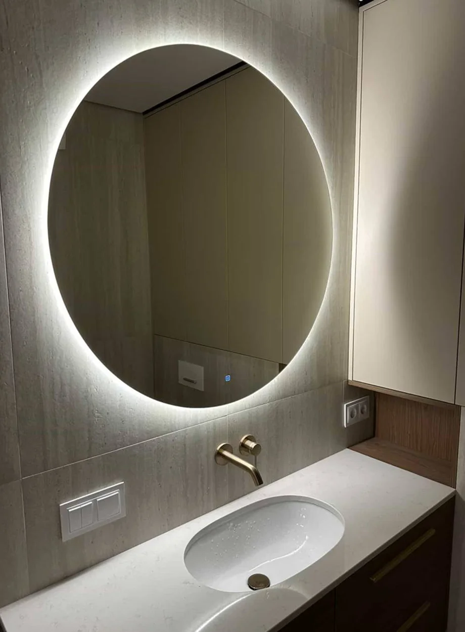 Round Mirror Mironiks