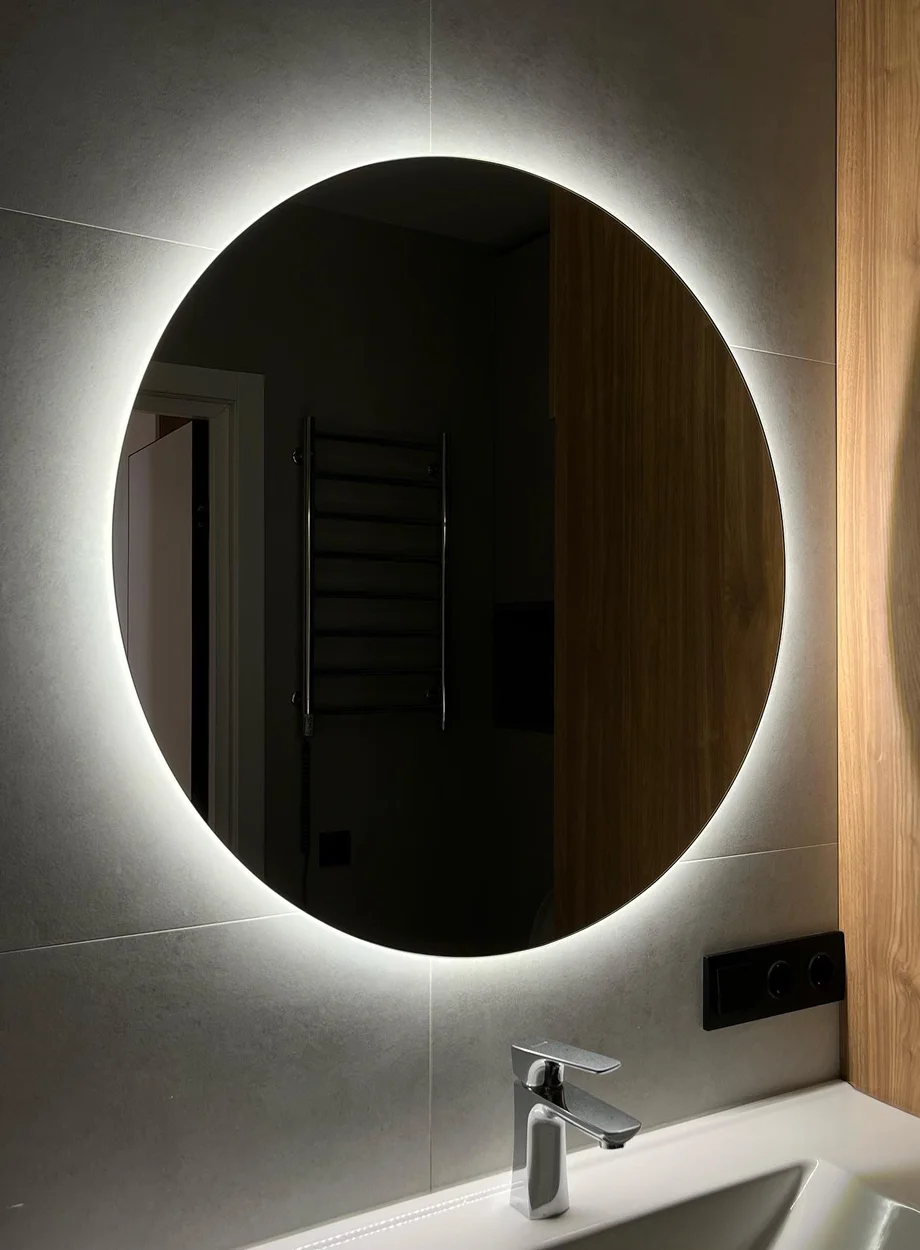 Round Mirror Mironiks